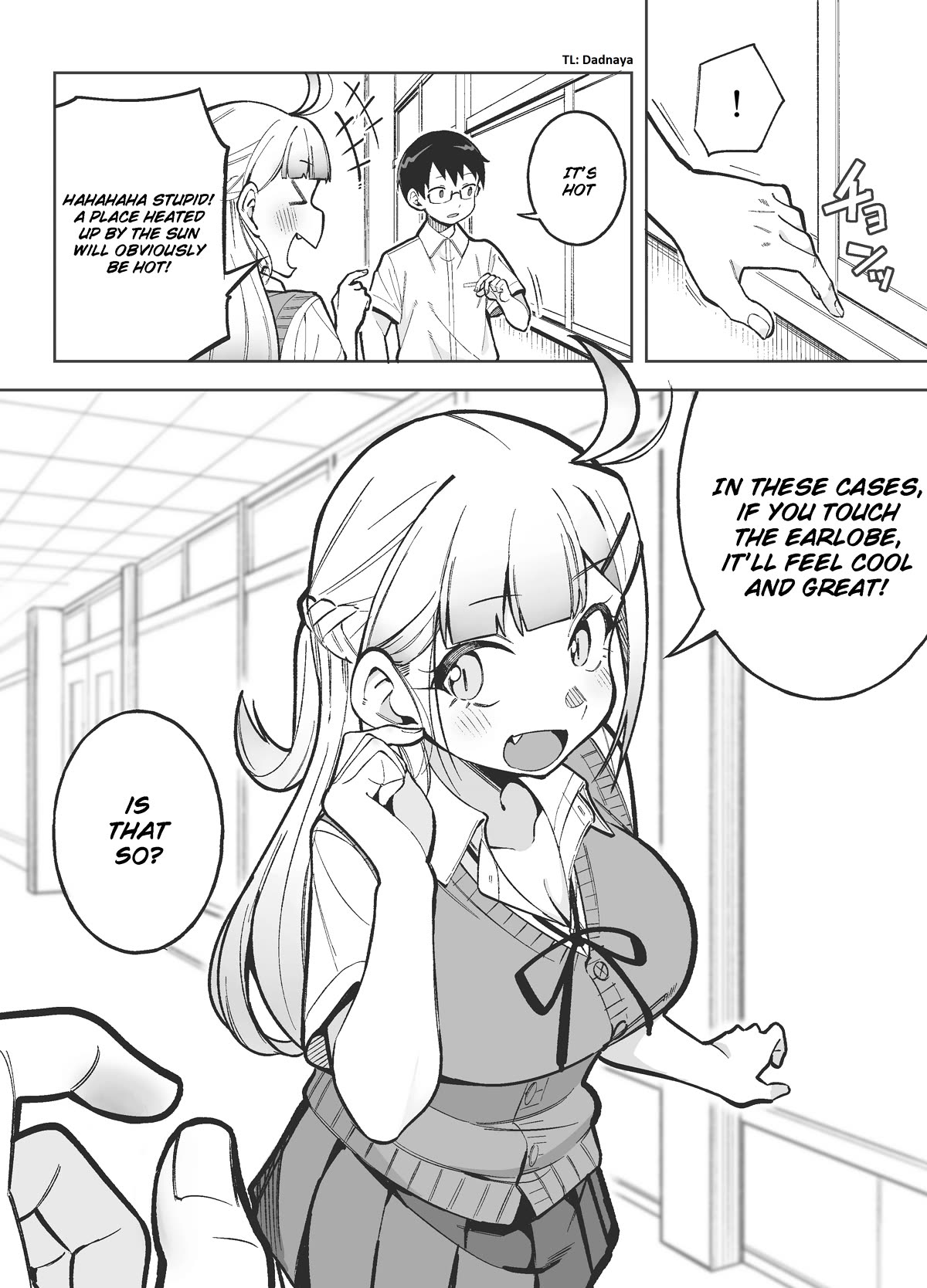 Doujima-kun won’t be Disturbed chapter 31.4 page 1