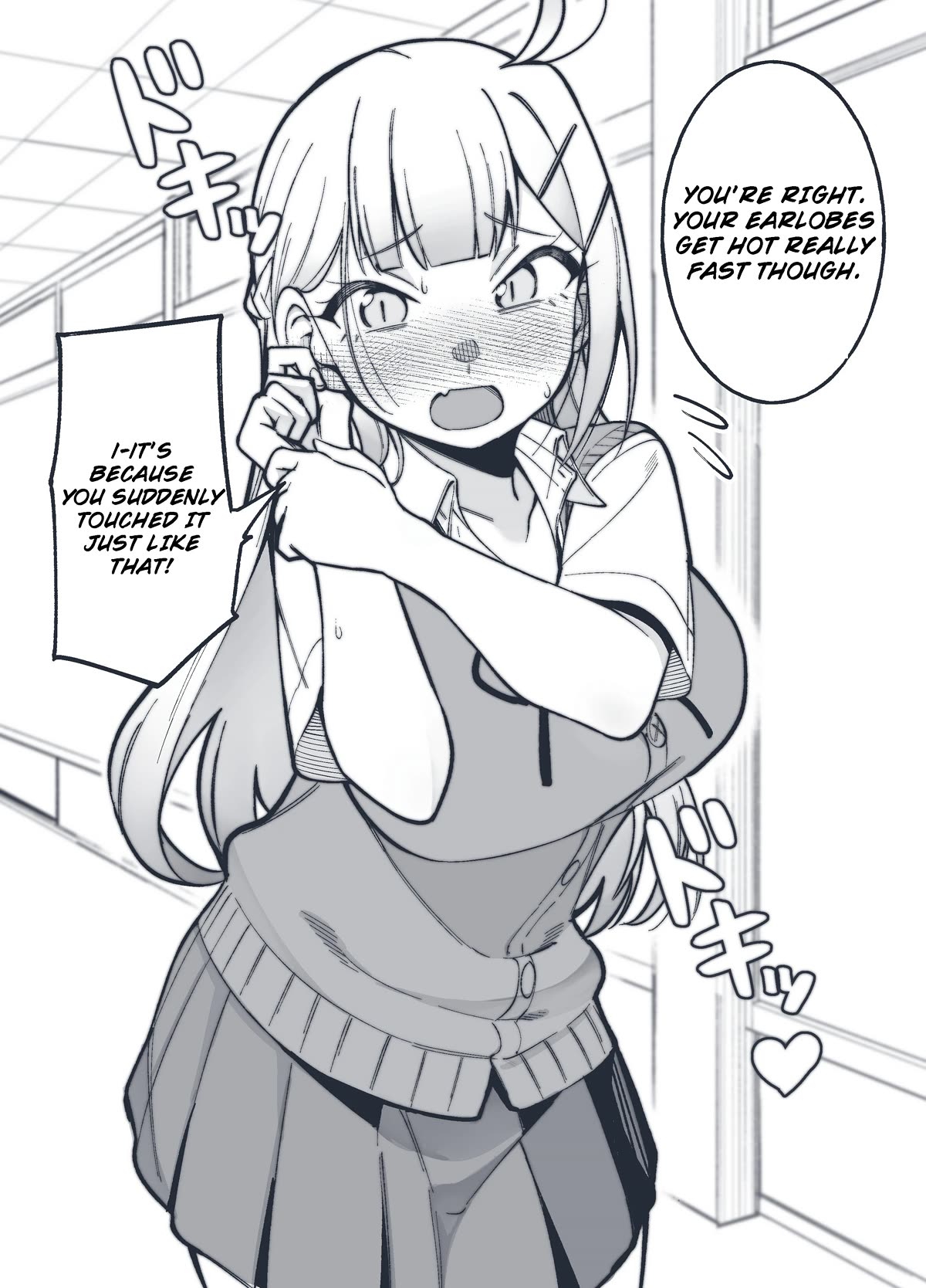 Doujima-kun won’t be Disturbed chapter 31.4 page 4