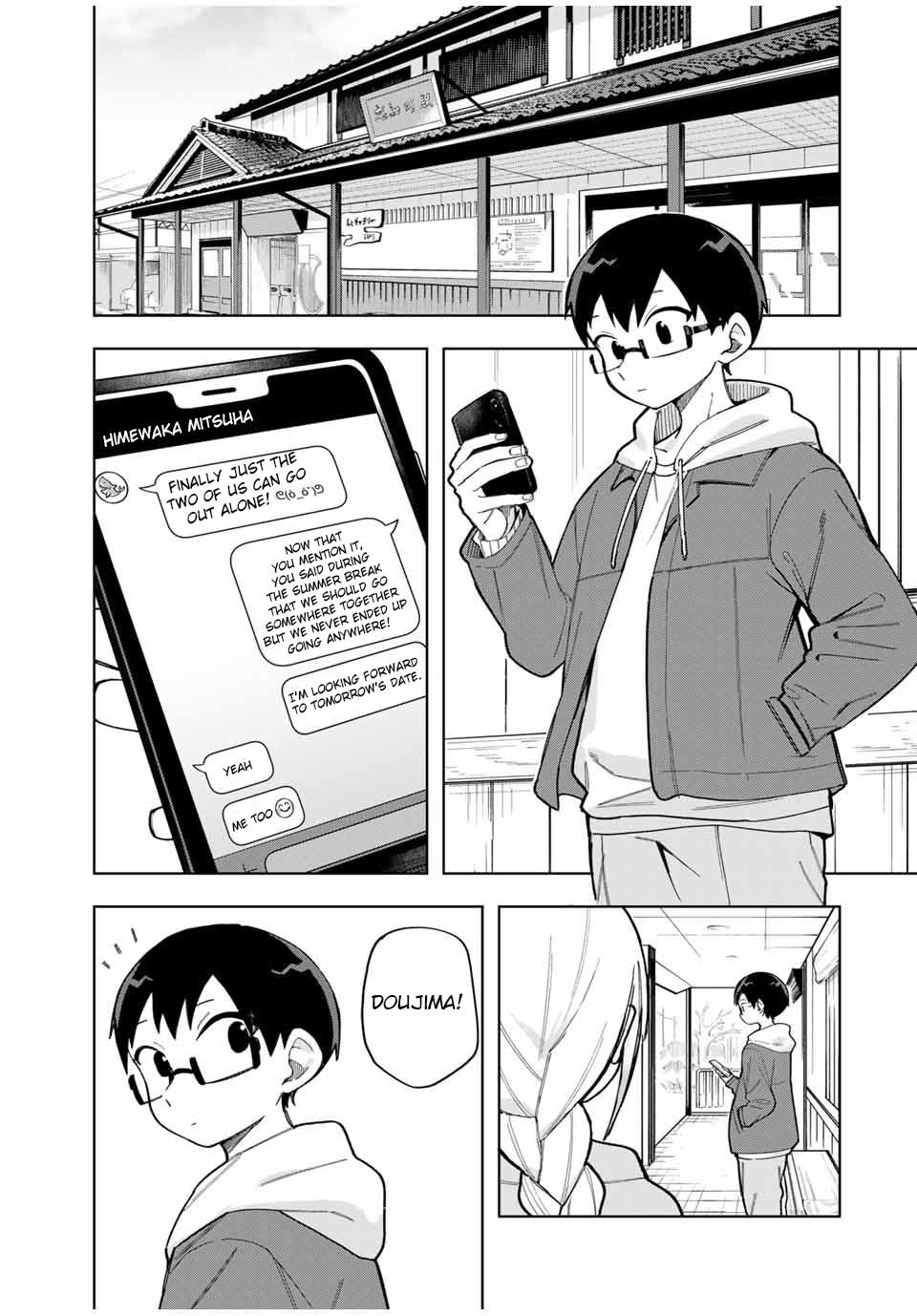 Doujima-kun won’t be Disturbed chapter 31 page 1