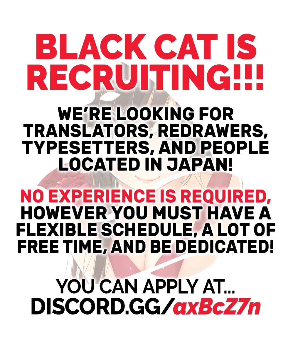 Doujima-kun won’t be Disturbed chapter 4 page 14