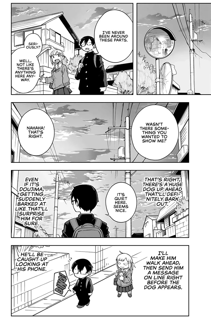 Doujima-kun won’t be Disturbed chapter 4 page 7