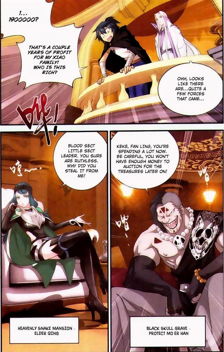 Doupo Cangqiong chapter 100 page 18