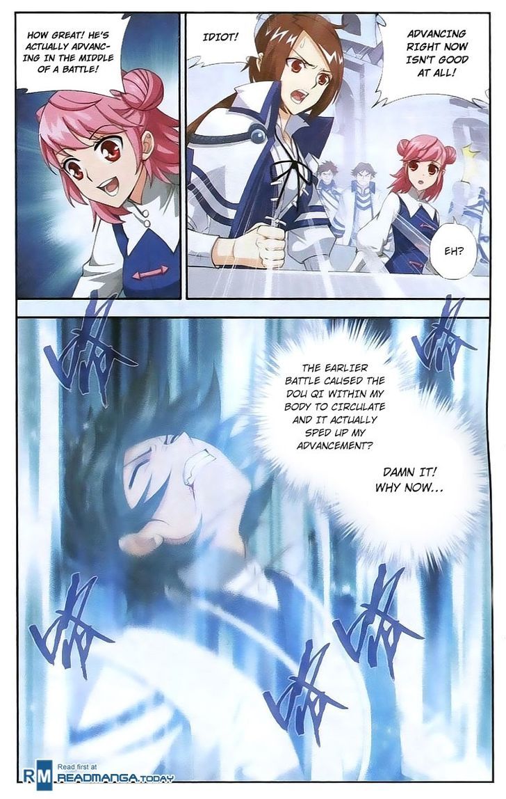 Doupo Cangqiong chapter 108 page 17