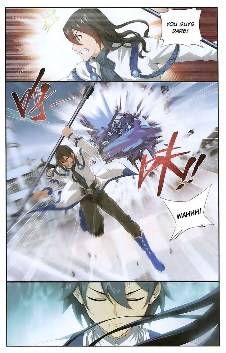 Doupo Cangqiong chapter 108 page 19