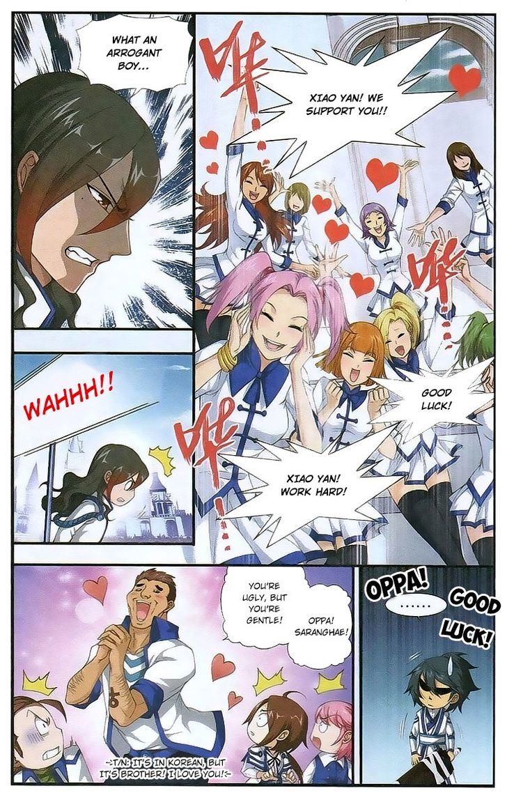 Doupo Cangqiong chapter 108 page 3