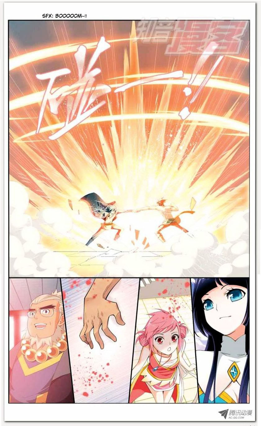 Doupo Cangqiong chapter 11.1 page 15