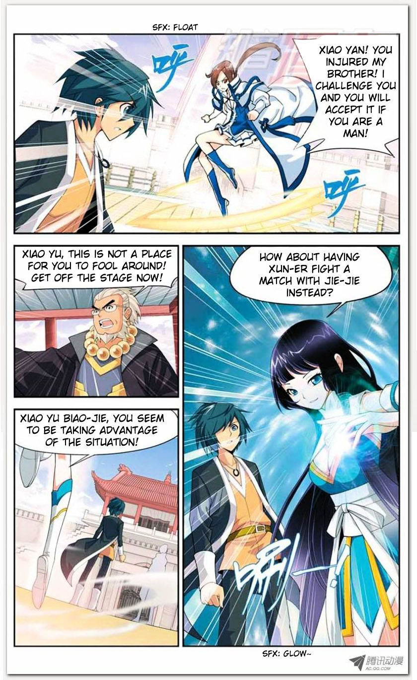 Doupo Cangqiong chapter 11.1 page 17