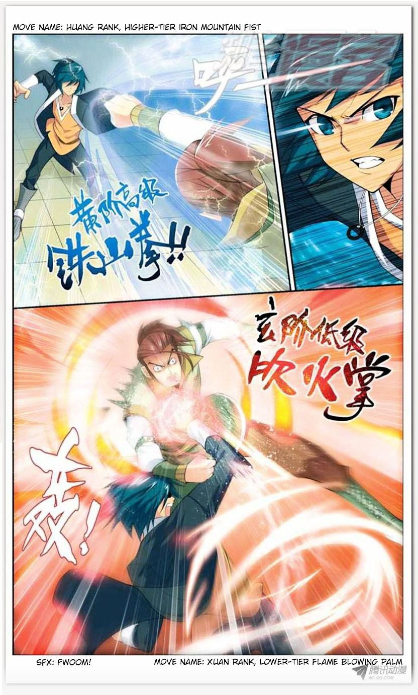 Doupo Cangqiong chapter 11.1 page 9