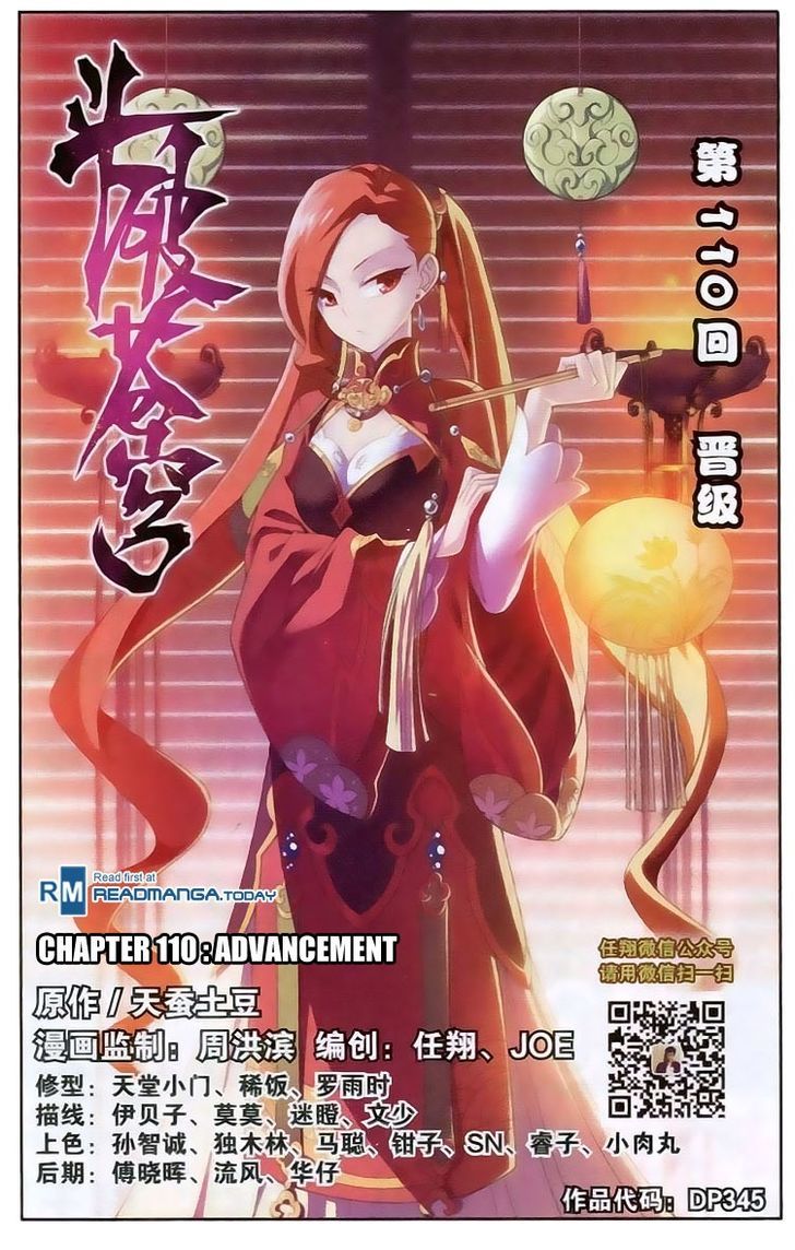 Doupo Cangqiong chapter 110 page 1