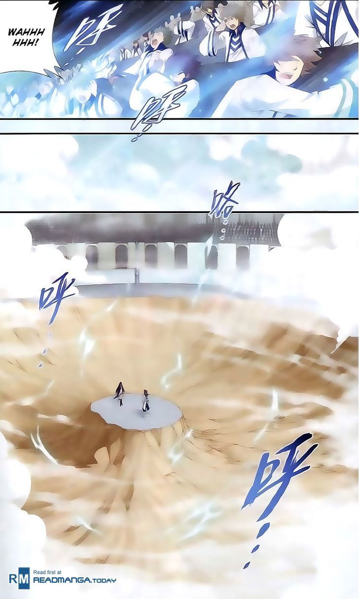 Doupo Cangqiong chapter 110 page 13