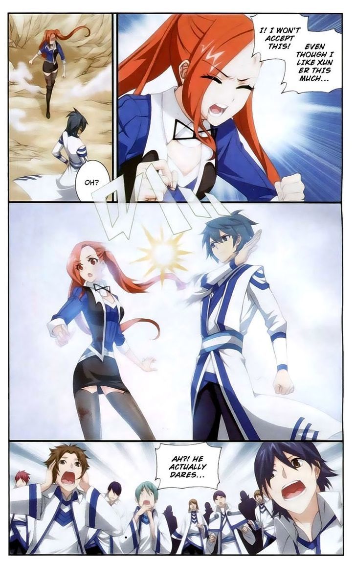 Doupo Cangqiong chapter 110 page 16