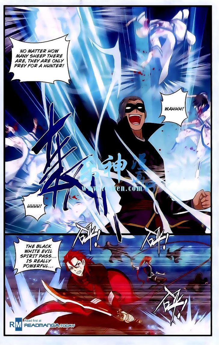 Doupo Cangqiong chapter 118 page 11