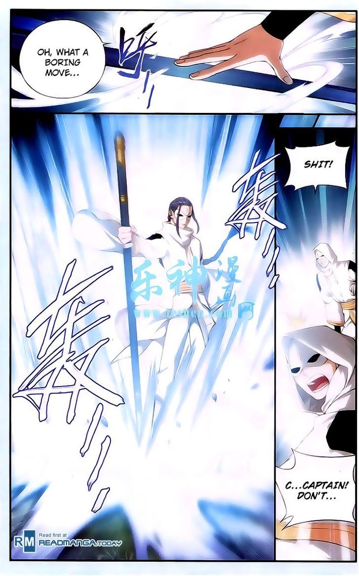 Doupo Cangqiong chapter 118 page 15