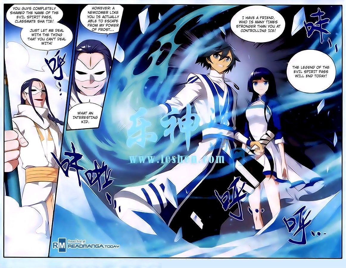 Doupo Cangqiong chapter 118 page 17