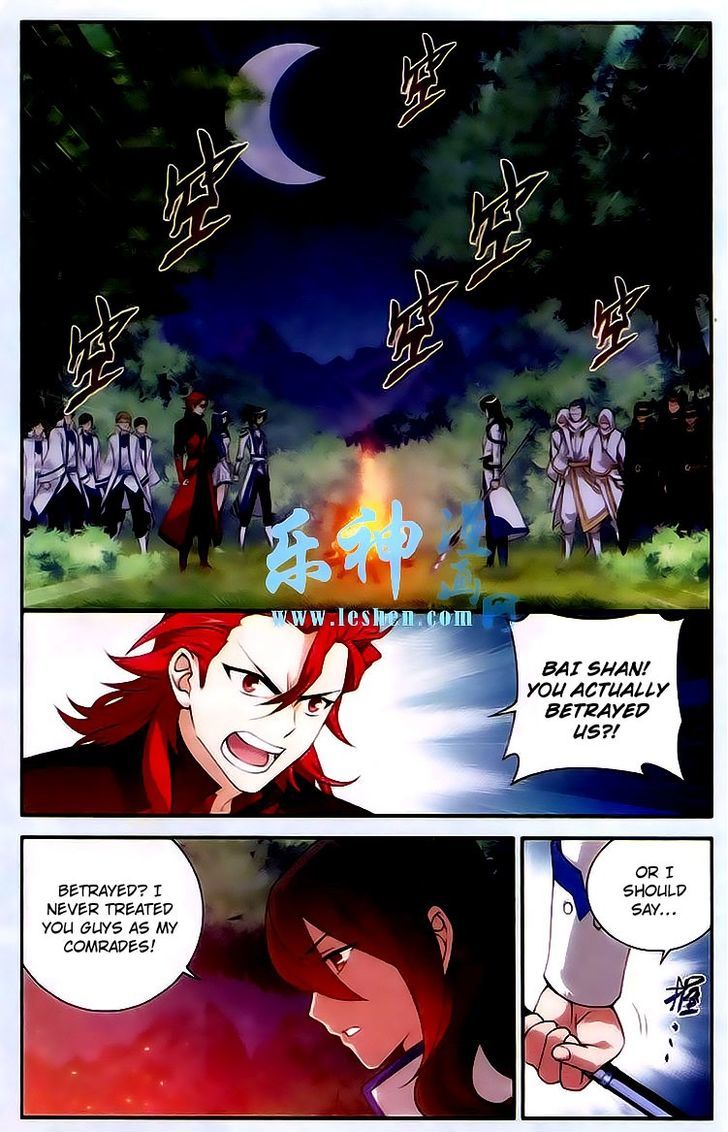 Doupo Cangqiong chapter 118 page 2