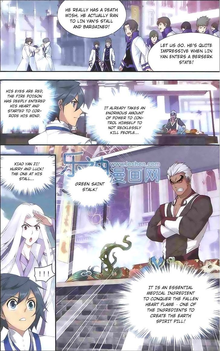 Doupo Cangqiong chapter 125 page 16