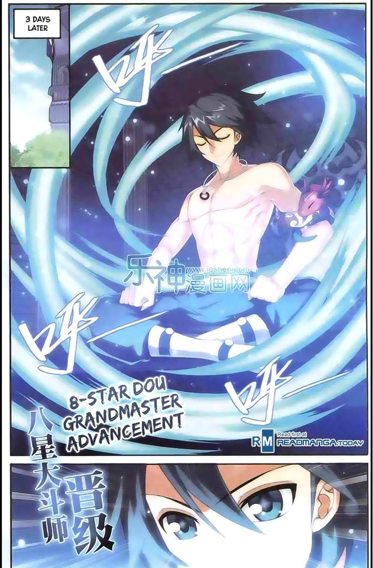 Doupo Cangqiong chapter 128 page 11