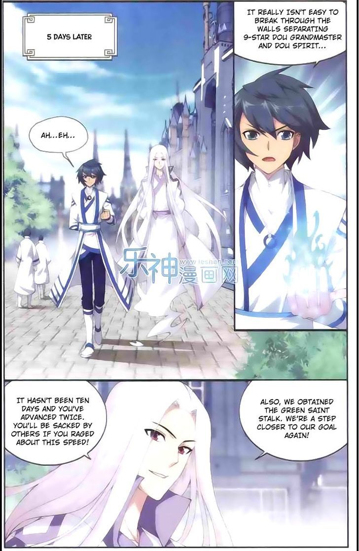 Doupo Cangqiong chapter 128 page 16