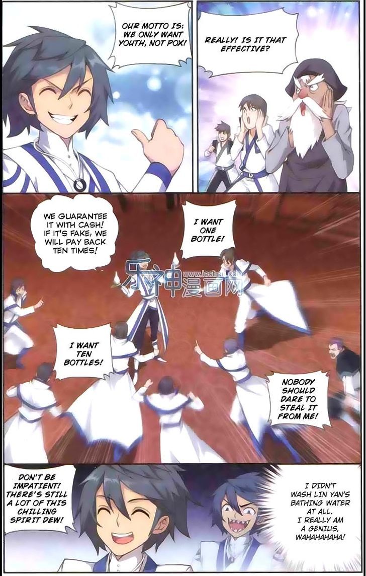 Doupo Cangqiong chapter 128 page 8