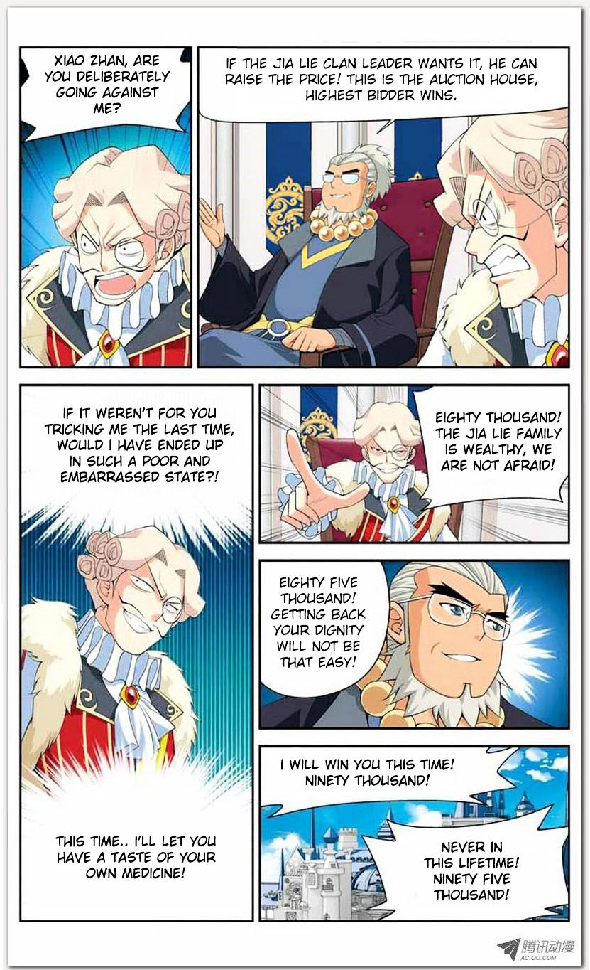 Doupo Cangqiong chapter 13.1 page 11