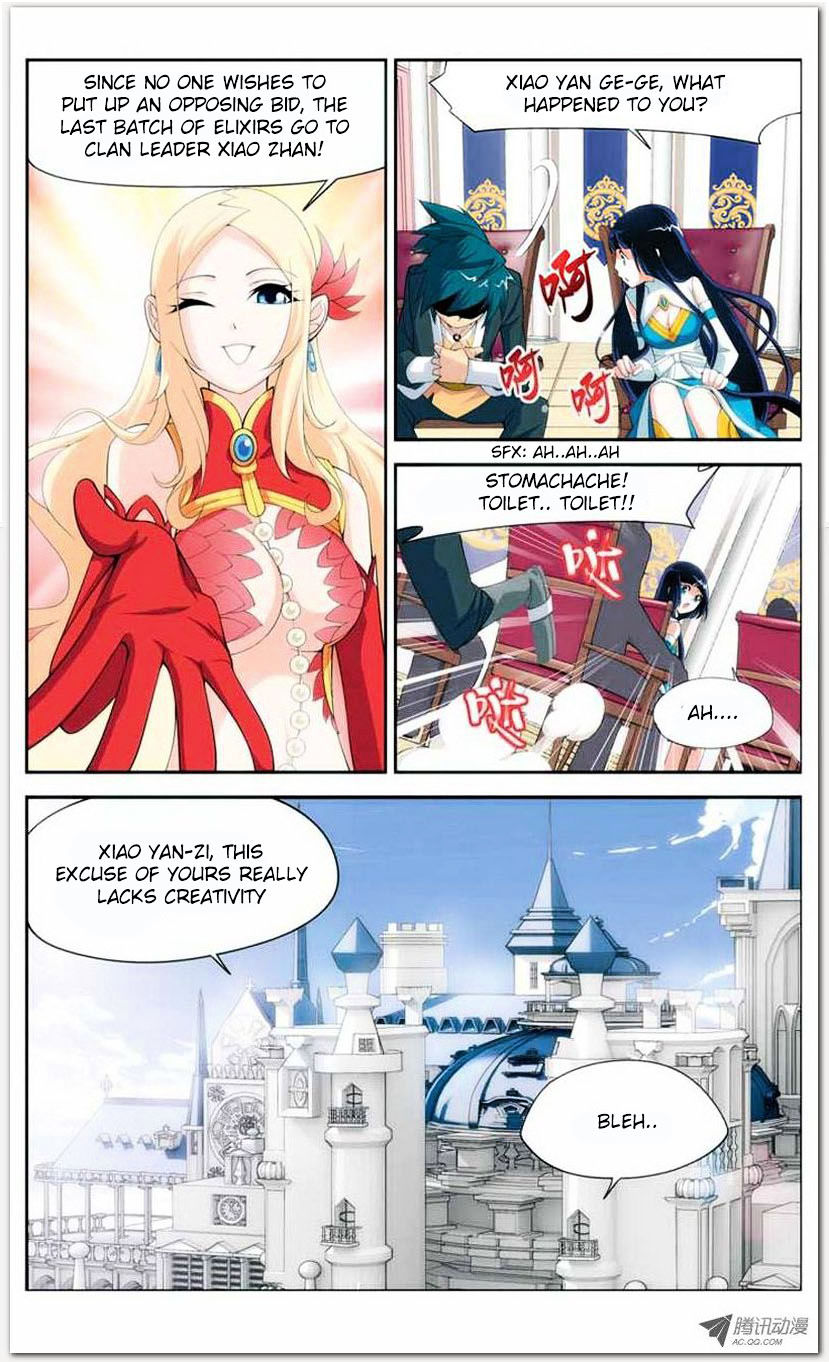 Doupo Cangqiong chapter 13.1 page 15