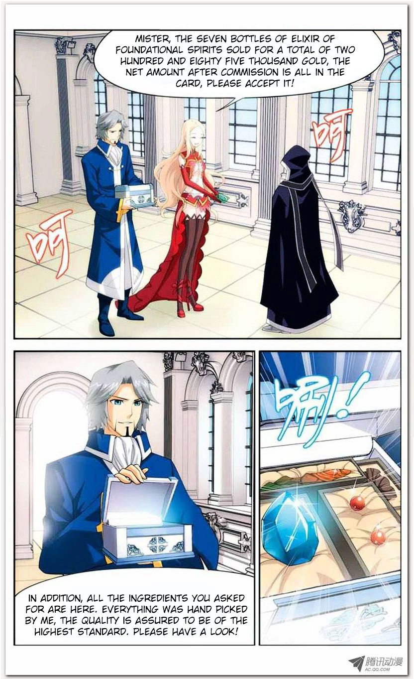 Doupo Cangqiong chapter 13.1 page 16