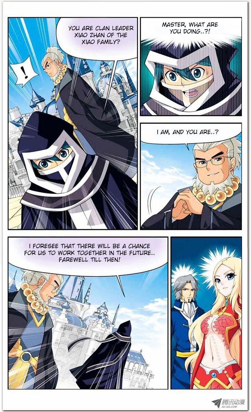 Doupo Cangqiong chapter 13.1 page 19