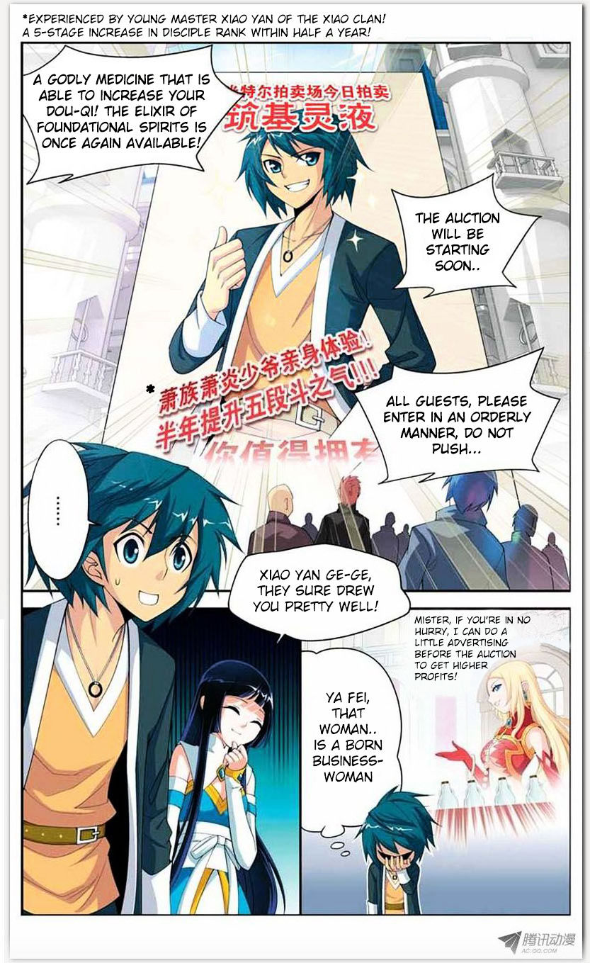 Doupo Cangqiong chapter 13.1 page 2