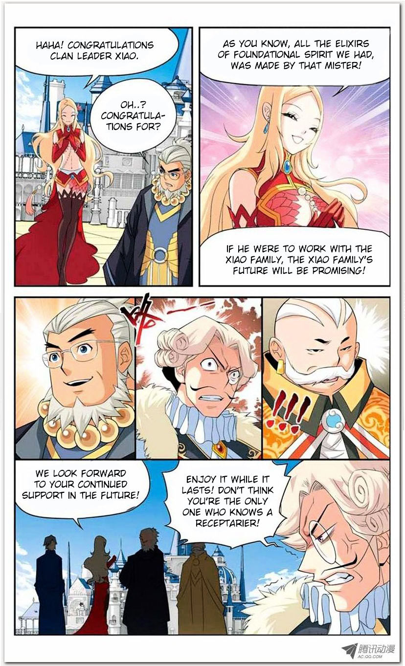 Doupo Cangqiong chapter 13.1 page 20