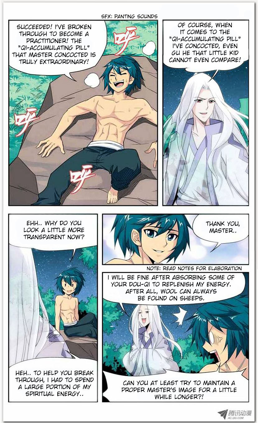 Doupo Cangqiong chapter 13.1 page 23