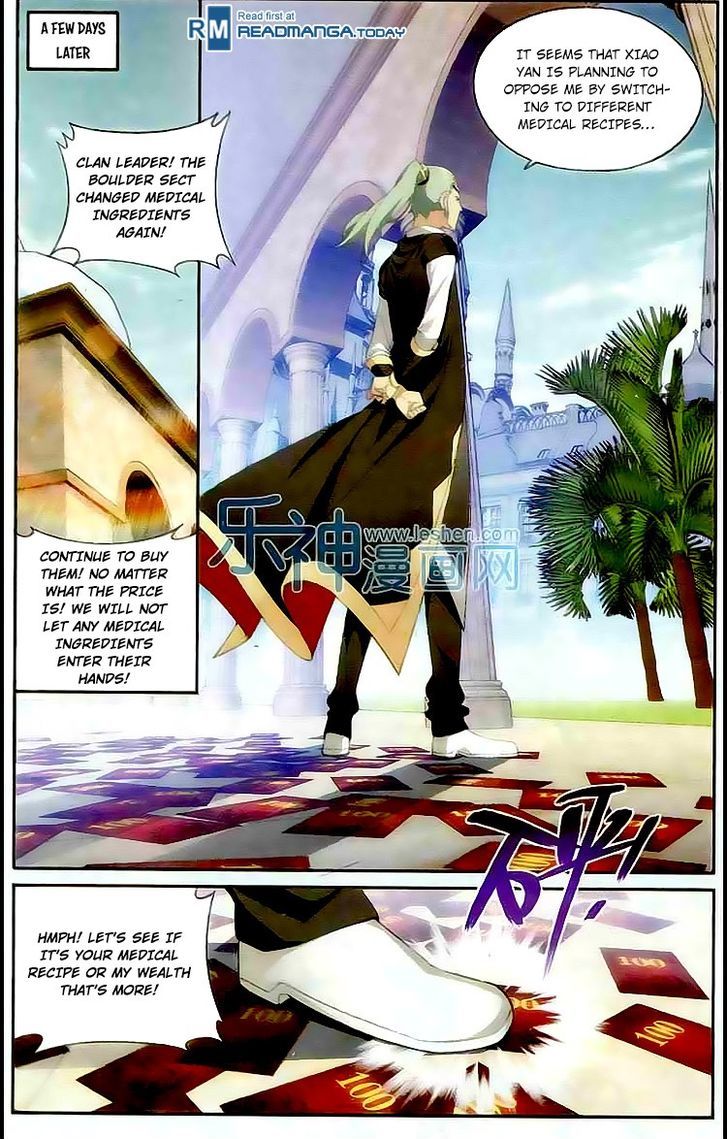 Doupo Cangqiong chapter 130 page 11