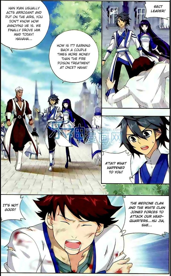 Doupo Cangqiong chapter 130 page 19