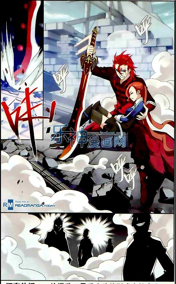 Doupo Cangqiong chapter 130 page 20