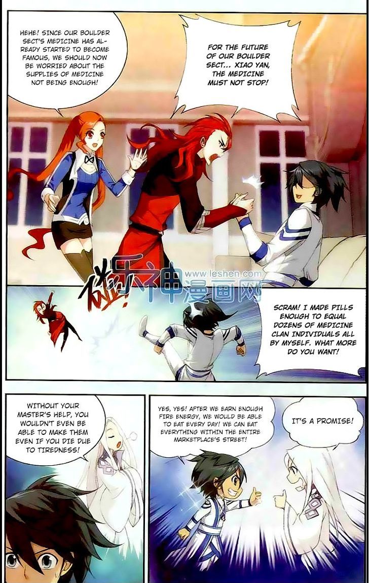 Doupo Cangqiong chapter 130 page 3