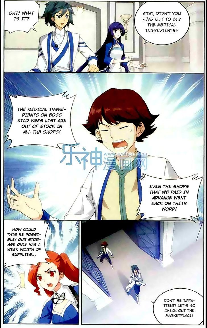 Doupo Cangqiong chapter 130 page 5