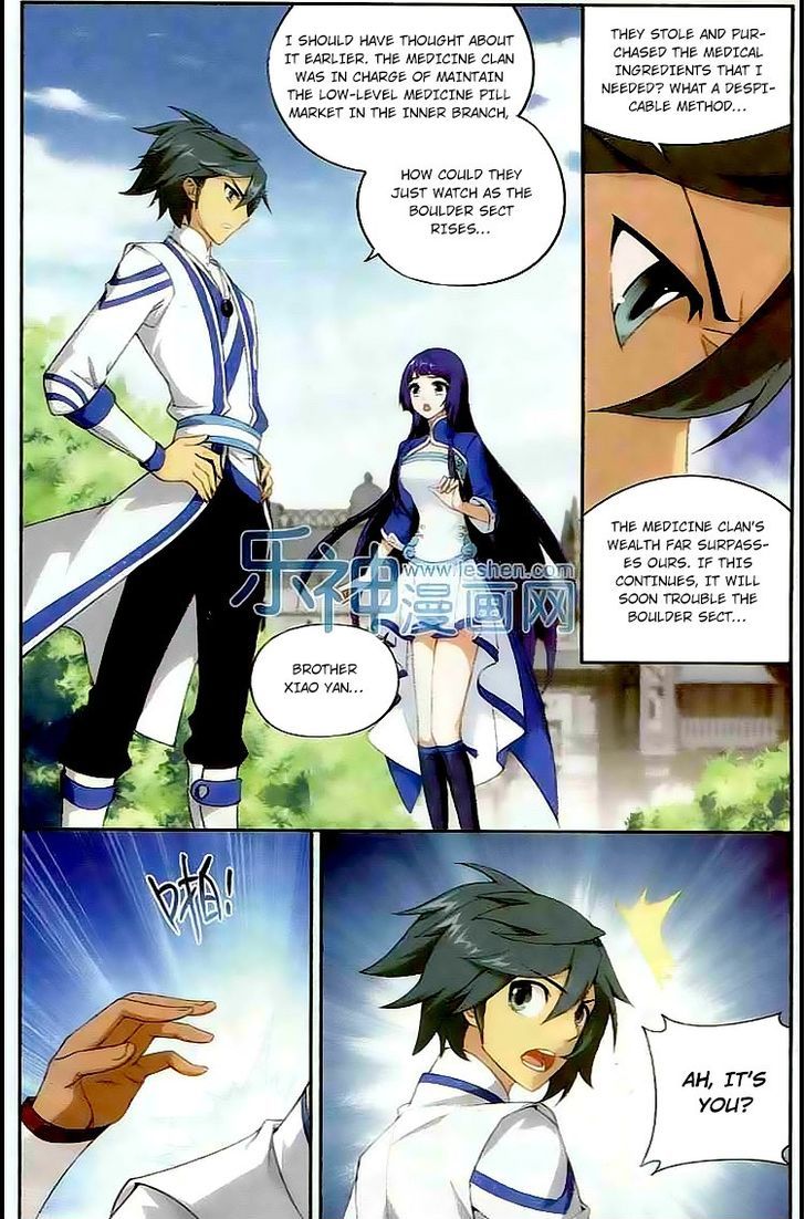 Doupo Cangqiong chapter 130 page 8