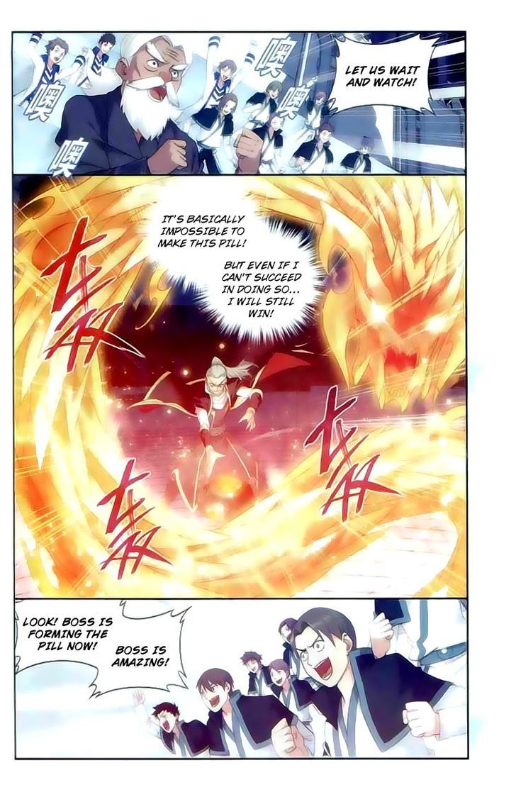 Doupo Cangqiong chapter 134 page 3