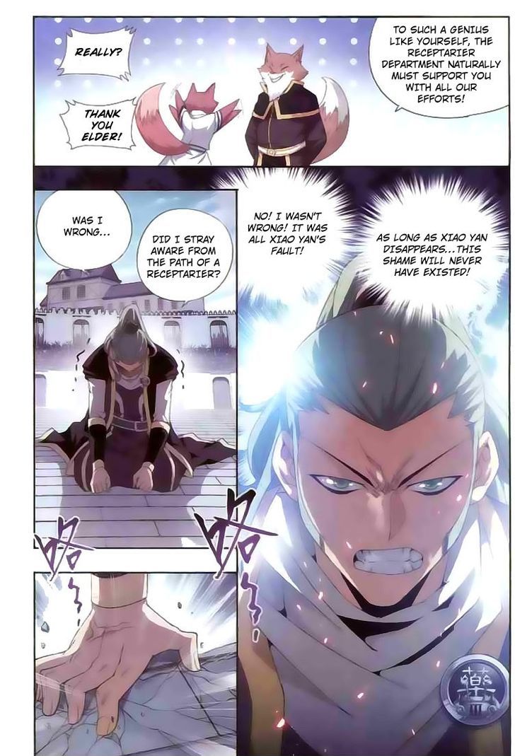 Doupo Cangqiong chapter 135 page 12