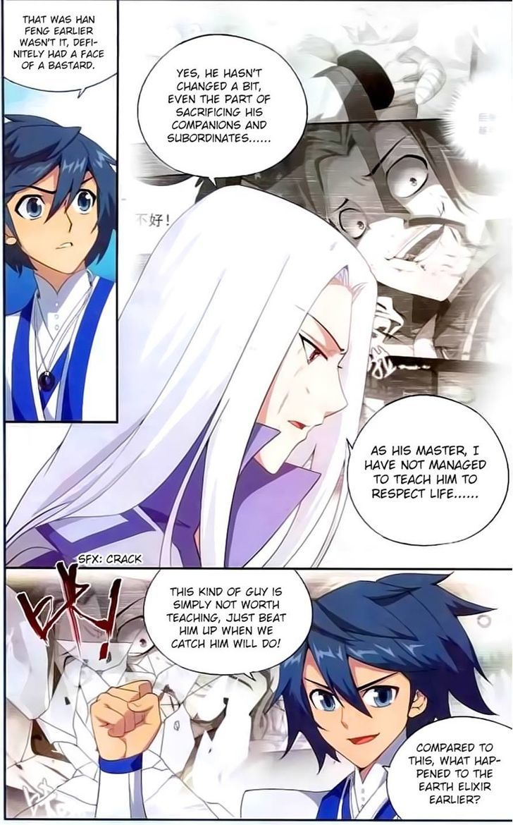 Doupo Cangqiong chapter 144 page 11