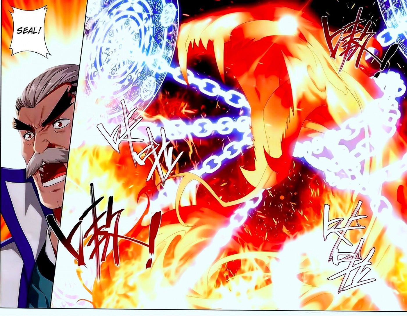 Doupo Cangqiong chapter 146 page 7