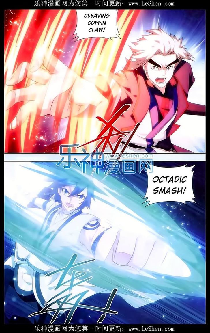 Doupo Cangqiong chapter 148 page 15