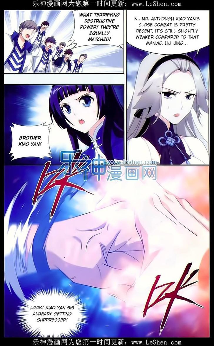 Doupo Cangqiong chapter 148 page 17