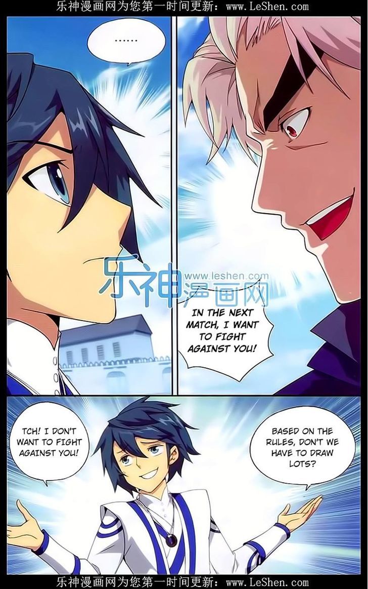 Doupo Cangqiong chapter 148 page 2