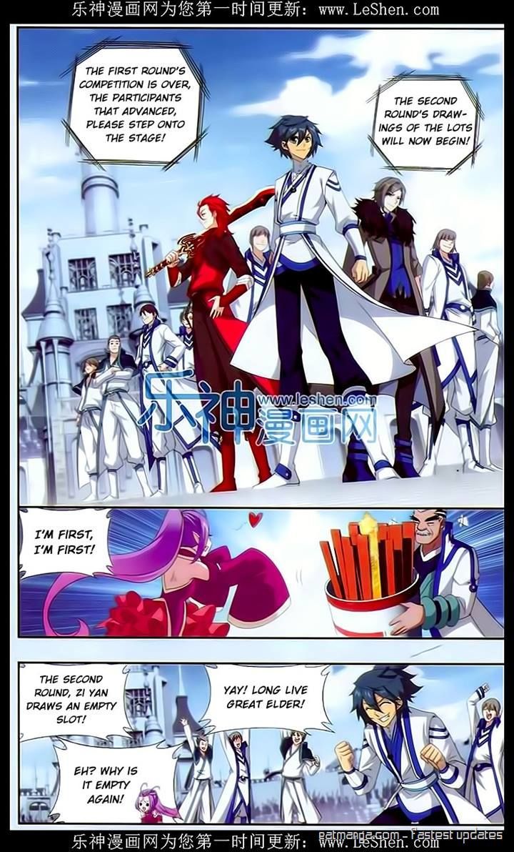 Doupo Cangqiong chapter 148 page 7