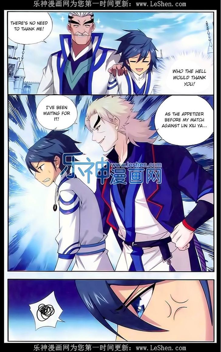 Doupo Cangqiong chapter 148 page 9