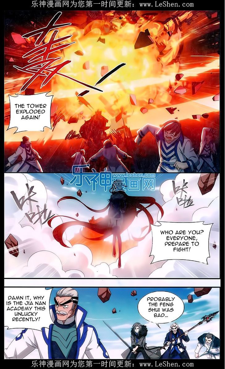 Doupo Cangqiong chapter 157 page 11
