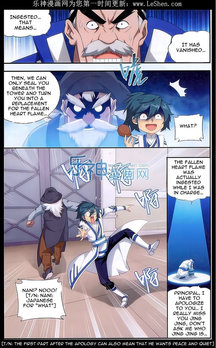 Doupo Cangqiong chapter 157 page 19