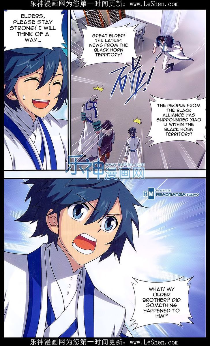 Doupo Cangqiong chapter 157 page 20