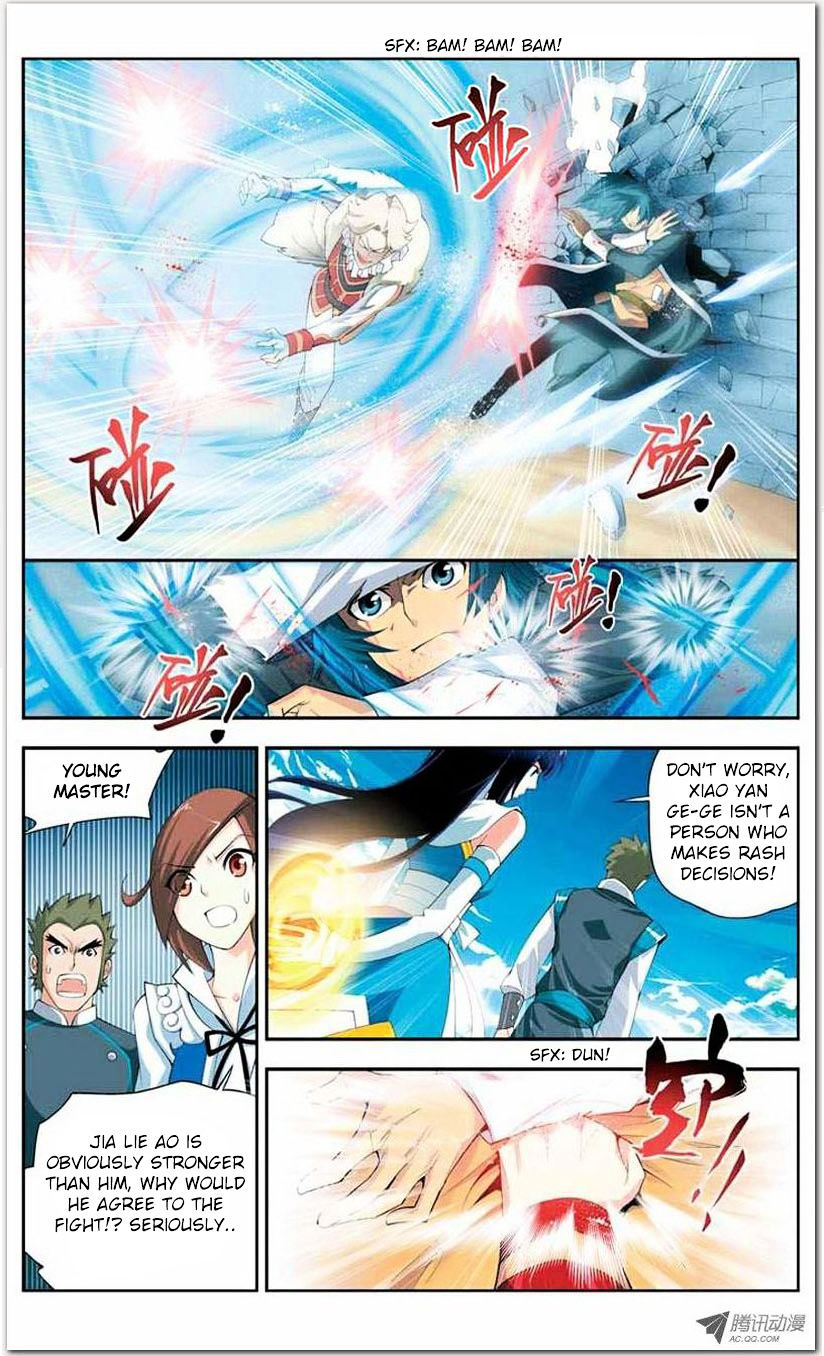 Doupo Cangqiong chapter 16.1 page 18