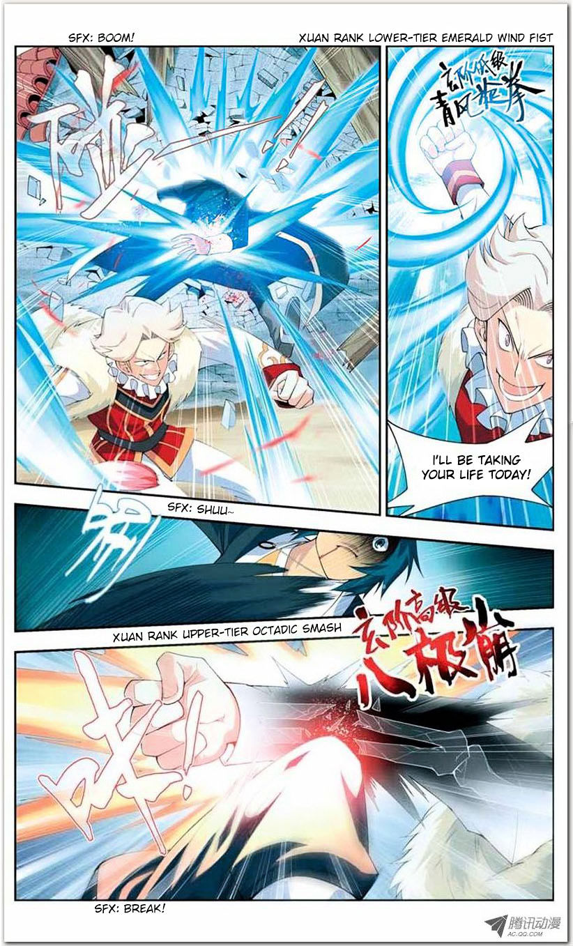 Doupo Cangqiong chapter 16.1 page 19